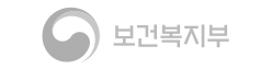 보건복지부